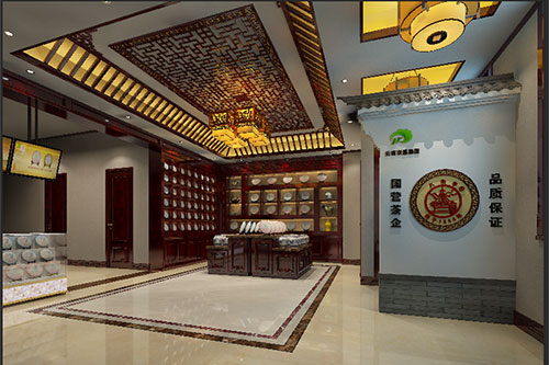 鸡西古朴典雅的中式茶叶店大堂设计效果图